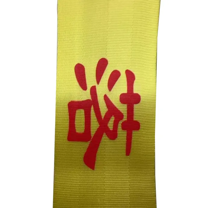 Nastro di avvertenza di sicurezza